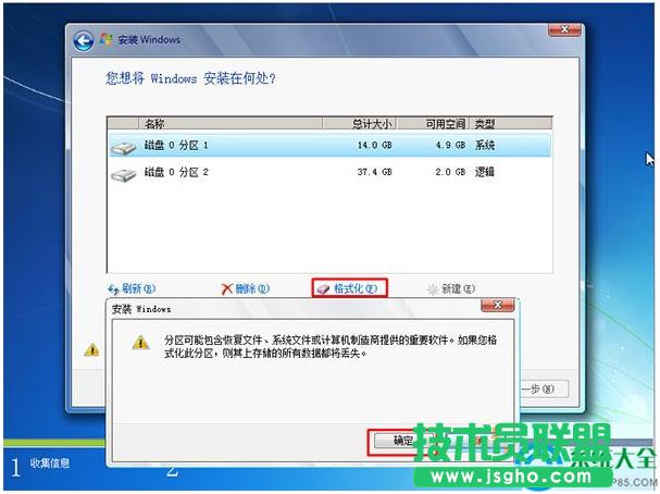 һ�I���bϵ�y