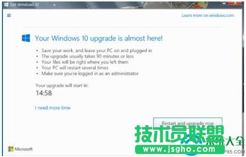 一鍵重裝系統(tǒng)