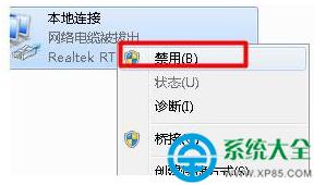 һ�I���bϵ�y