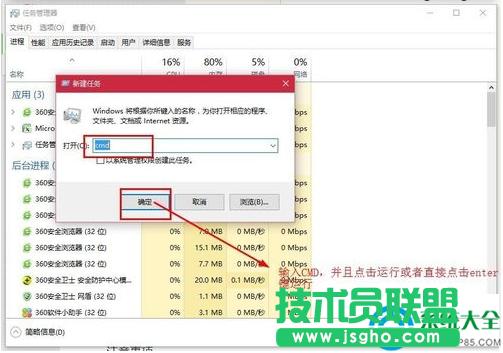 һ�I���bϵ�y(t��ng)