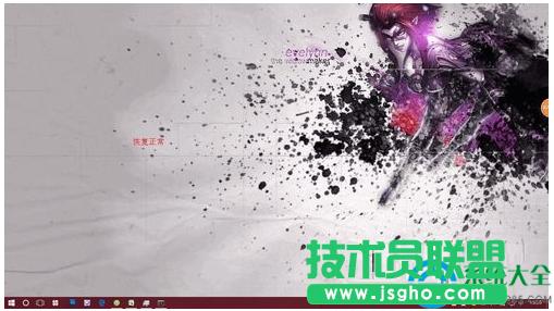 һ�I���bϵ�y(t��ng)