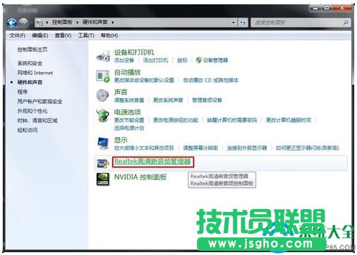 һ�I���bϵ�y(t��ng)