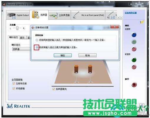 һ�I���bϵ�y(t��ng)