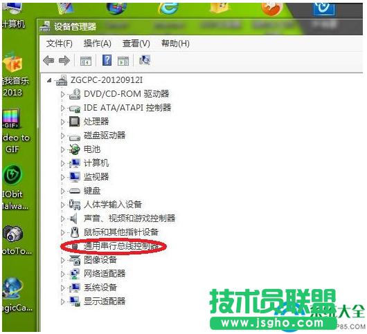 Win7ϵ�yUSB�ӿڛ]������ô��Q��   ��