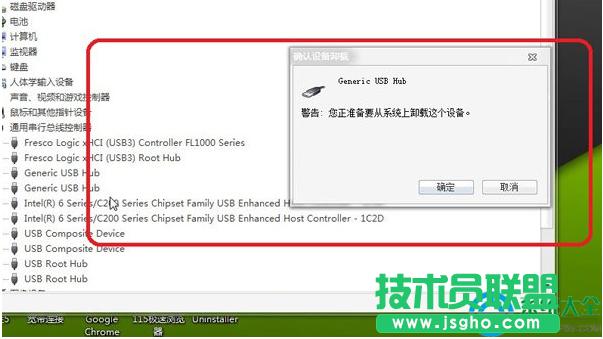 һ�I���bϵ�y