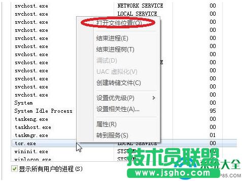 һ�I���bϵ�y