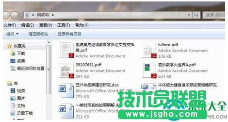 һ�I���bϵ�y