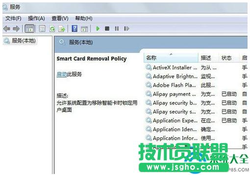 һ�I���bϵ�y