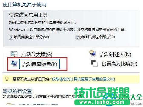 һ�I���bϵ�y