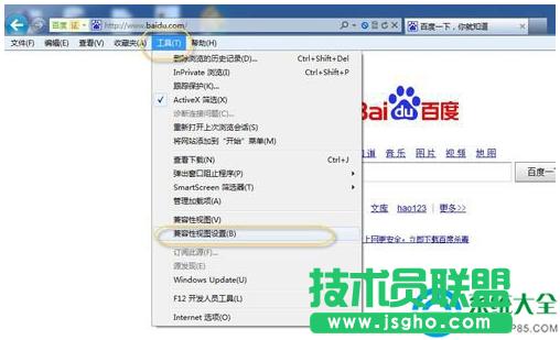 Win7ϵ�y�g�[���ļ���ģʽ��ô�O�ã�   ��