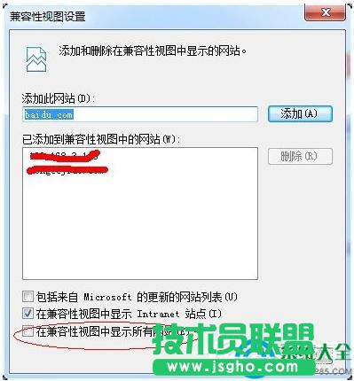 һ�I���bϵ�y