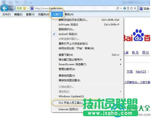 һ�I���bϵ�y