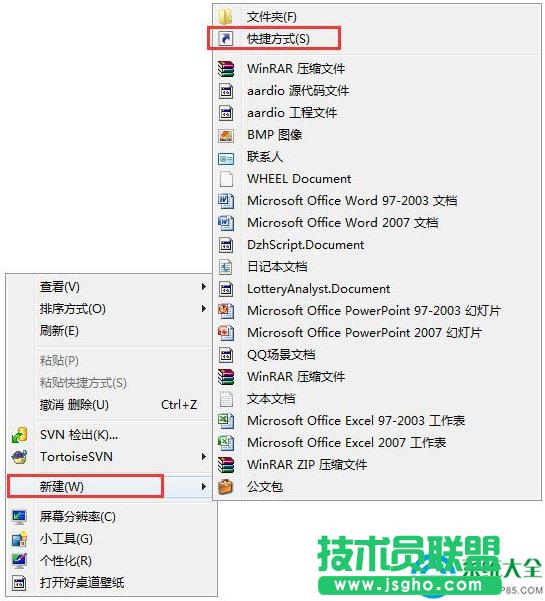 Win7ϵ�y����O��3D���w���棿   ��