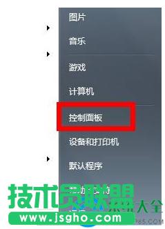 һ�I���bϵ�y