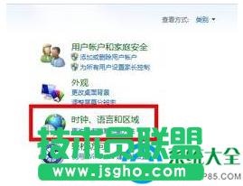 һ�I���bϵ�y