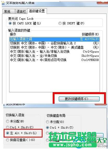 һ�I���bϵ�y