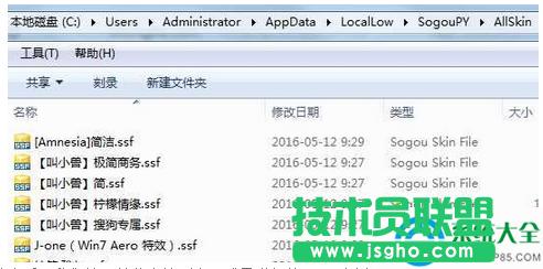 һ�I���bϵ�y