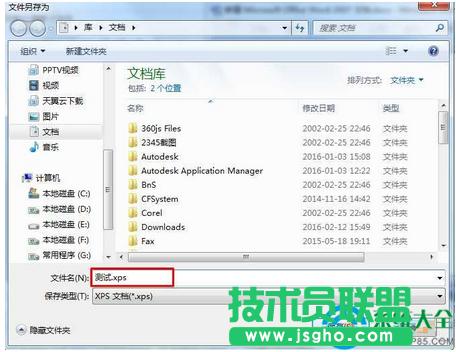 һ�I���bϵ�y