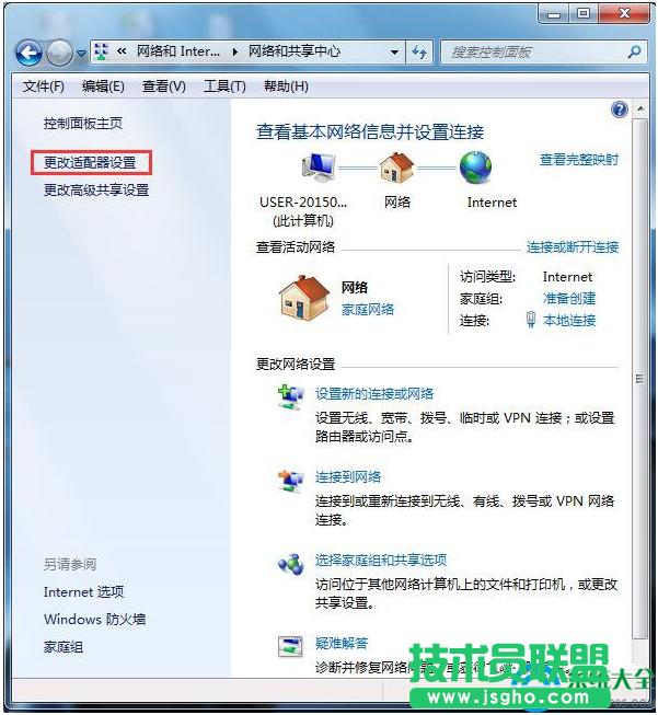 һ�I���bϵ�y