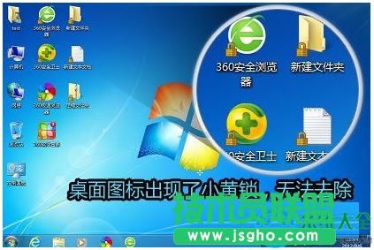 һ�I���bϵ�y