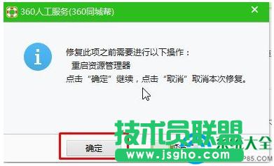 һ�I���bϵ�y