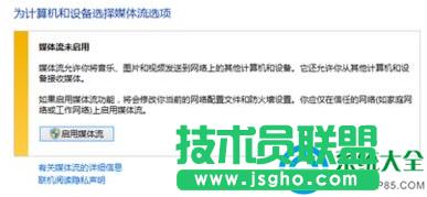 һ�I���bϵ�y