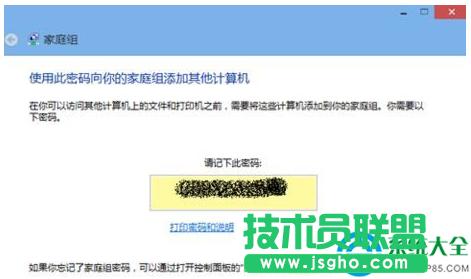 һ�I���bϵ�y