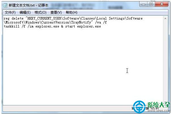 win7�΄�(w��)�ڲ�Ҋ��ֻ���_ʼ�ˆ���ô����   ��(li��n)
