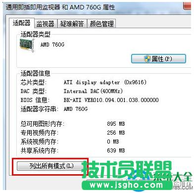 һ�I���bϵ�y