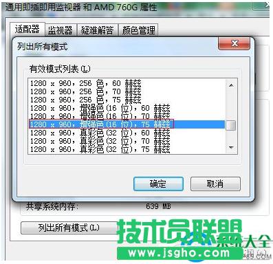 һ�I���bϵ�y