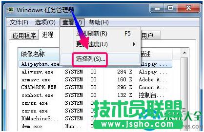 һ�I���bϵ�y