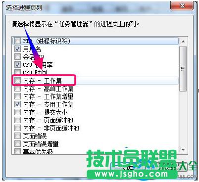 һ�I���bϵ�y