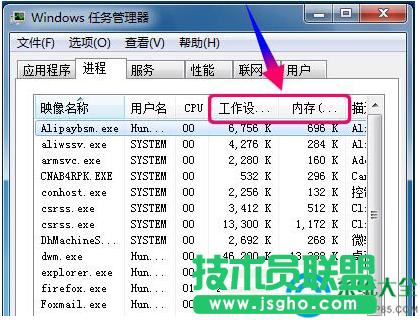 һ�I���bϵ�y