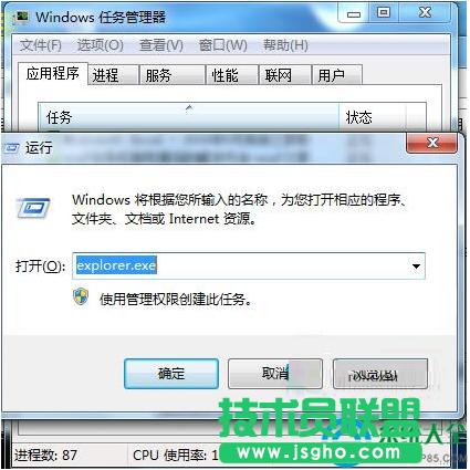 һ�I���bϵ�y