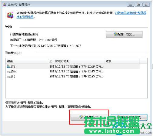 һ�I���bϵ�y