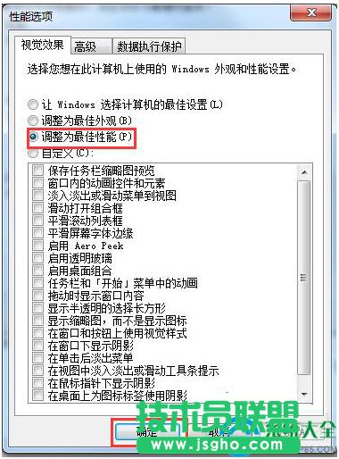 һ�I���bϵ�y