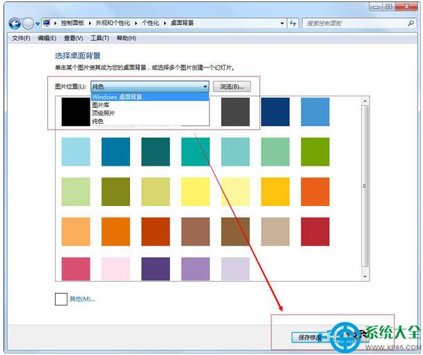 һ�I���bϵ�y