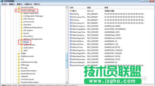 怎么讓win7系統(tǒng)休眠不斷網(wǎng)