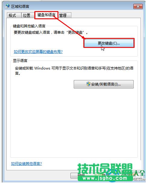 一鍵重裝系統(tǒng)