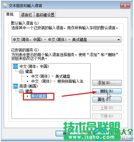 一鍵重裝系統(tǒng)