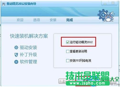 һ�I���bϵ�y