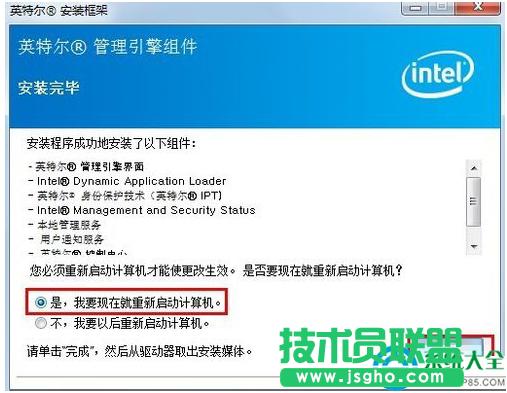 һ�I���bϵ�y