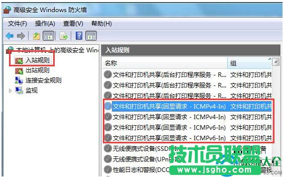 һ�I���bϵ�y