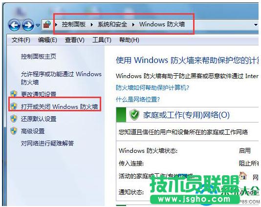 һ�I���bϵ�y