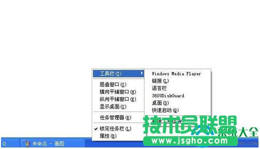 Win7ϵ�y�@ʾ����D����ô�O��  ��