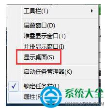 һ�I���bϵ�y