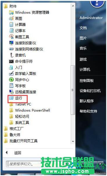 һ�I���bϵ�y