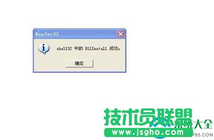 һ�I���bϵ�y