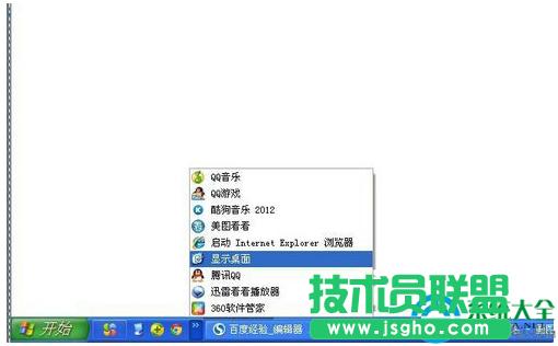 һ�I���bϵ�y