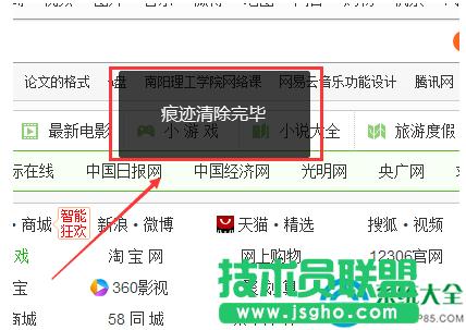 һ�I���bϵ�y